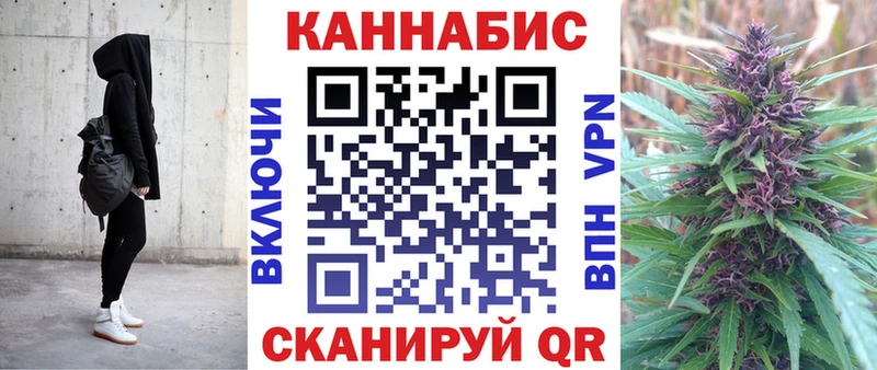 Наркошоп купить A PVP  Меф мяу мяу  ГАШИШ  COCAIN  Новотроицк