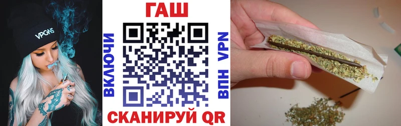 Купить закладки  Новотроицк  Гашиш индика сатива 