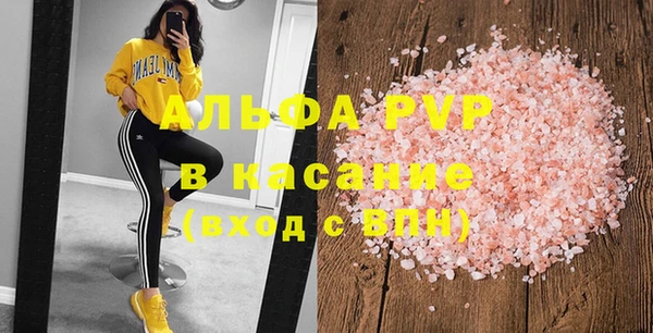 скорость Аркадак