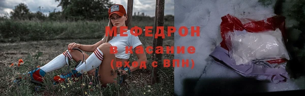 скорость Аркадак
