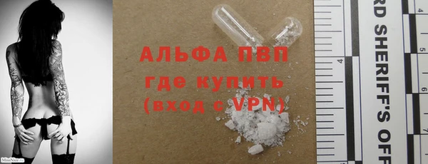 скорость Аркадак