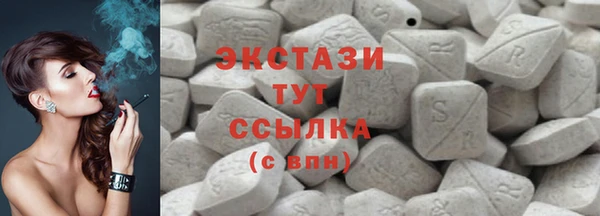 скорость Аркадак