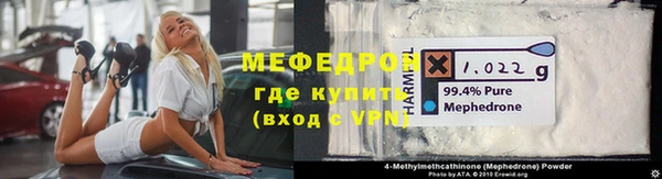 скорость Аркадак