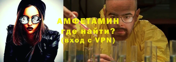 скорость Аркадак