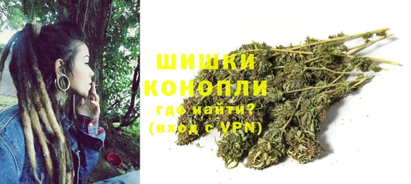 скорость Аркадак