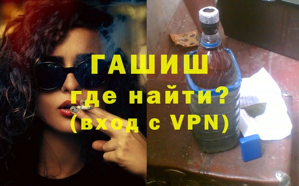 скорость Аркадак
