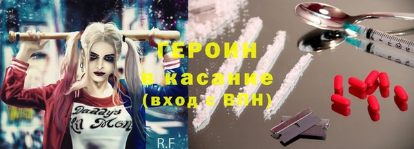 скорость Аркадак